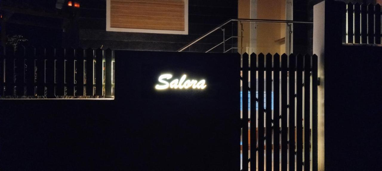 Salora Kodai 코다이카날 외부 사진